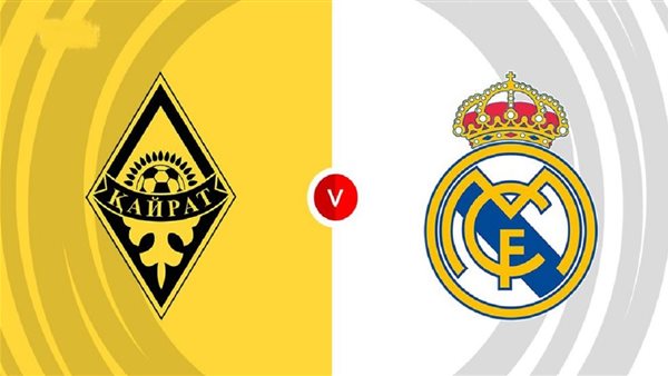 ريال مدريد أمام كيرات