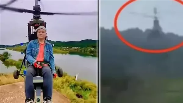  المؤثر الصيني تانج