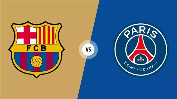 برشلونة وباريس سان