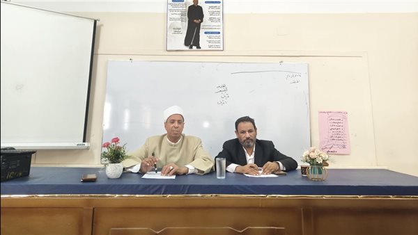 منطقة أسيوط الأزهرية