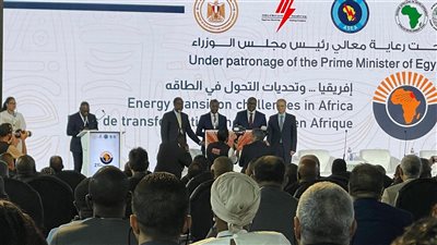 القابضة للكهرباء تتسلم رئاسة اتحاد مرافق الكهرباء الإفريقية