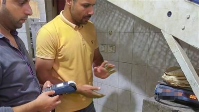 ضبط 12 مخبزا بلديا لبيع الدقيق المدعم بالسوق السوداء في البحيرة