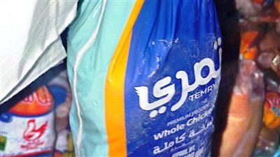 الطب البيطري بأسوان يضبط 260 كجم لحوم فاسدة داخل مطعم وتحرير محضرين بالواقعة