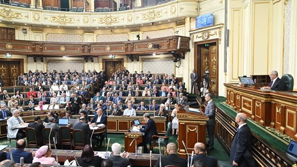  مجلس النواب