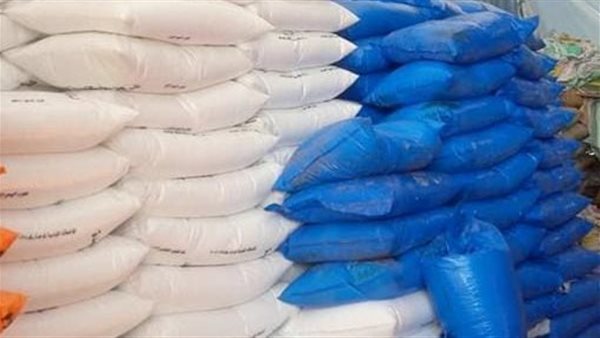 ضبط أسمدة مجهولة