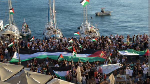 أسطول الصمود 