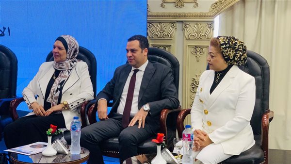 مؤتمر الطفولة المبكرة