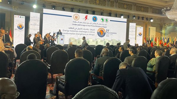 جانب من فعاليات المؤتمر