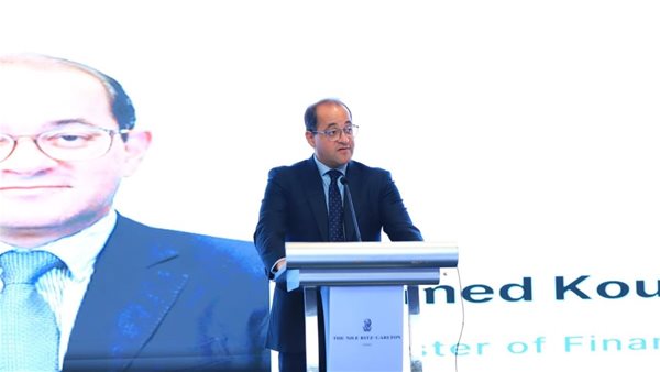 وزير المالية 