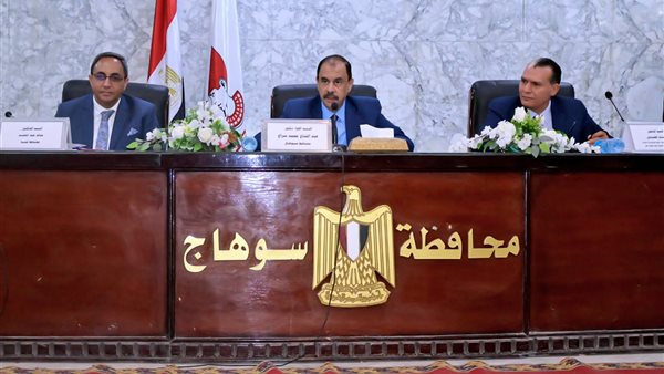 محافظ سوهاج