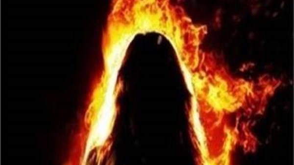 حريق- أرشيفية