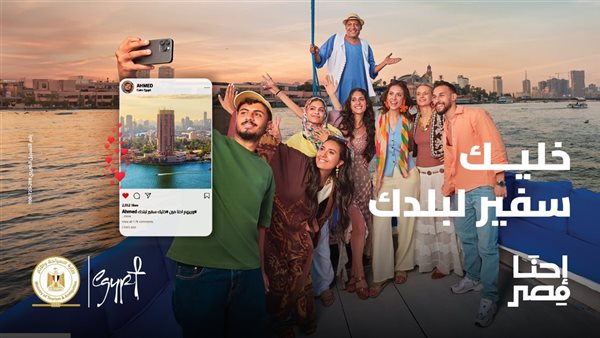 المرحلة الثالثة من