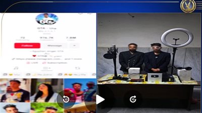 درع يوتيوب ومعدات تصوير.. ماذا وجدت الأجهزة الأمنية بحوزة البلوجر جاتا عقب القبض عليه؟