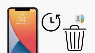 كيفية استرجاع الأرقام المحذوفة من الهاتف خلال دقائق فقط.. إليك الطريقة