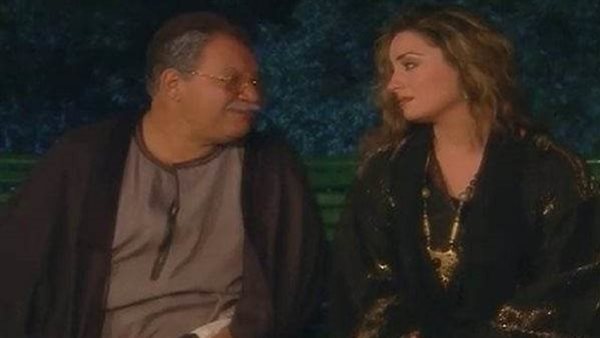 نرمين الفقي، ويحيي