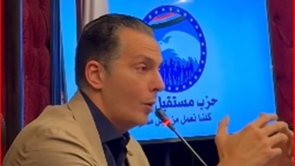 مستقبل وطن يعقد اجتماعًا