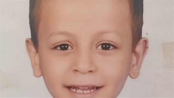 الطفل يوسف المتغيب