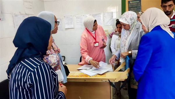 تفقد منطقة طبية