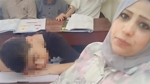 المعلمة شيماء فوزي