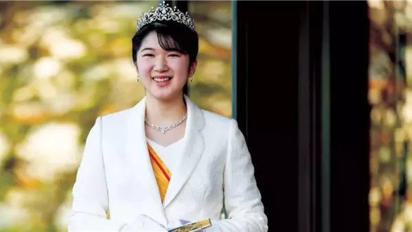 الأميرة أيكو 