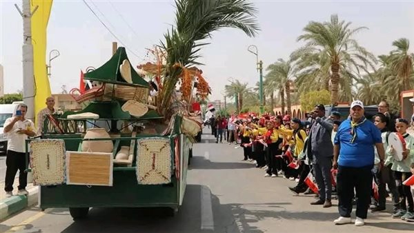 احتفال الوادي الجديد