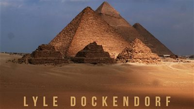 محارب موسى المصري.. رواية تاريخية خيالية تعيد سرد القصة التوراتية في مصر| تفاصيل 