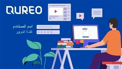 تدريب طلاب الصف الأول الثانوي على منصة كيريو لتعلم البرمجة والذكاء الاصطناعي.. رابط وخطوات التسجيل