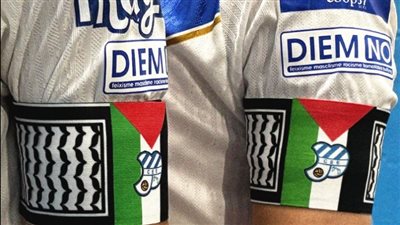 لا للإبادة الجماعية.. إسبورتيو أوروبا الإسباني يعلن دعمه لفلسطين