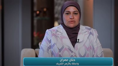 تعمل إيه لو اكتشفت خيانة شريك حياتك؟.. واعظة بالأزهر تجيب
