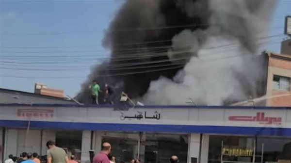 حريق معرض كاوتش بطنطا