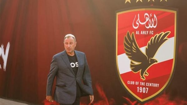 محمود الخطيب 