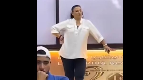 سماح صبحي مدرسة الفلسفة