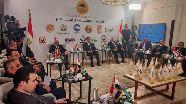 أحزاب القائمة الوطنية