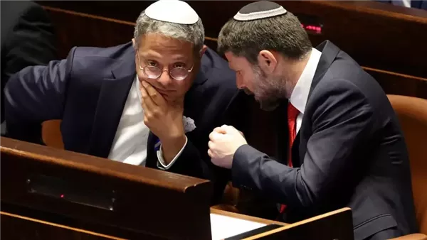 بن غفير وسموتريتش