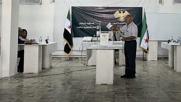 انتخابات سوريا 