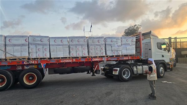 معبر رفح البري 