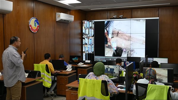 غرفة التحكم والسيطرة