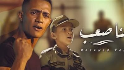 جيشنا صعب.. محمد رمضان يحيي الذكرى الـ52 لنصر أكتوبر على طريقته الخاصة