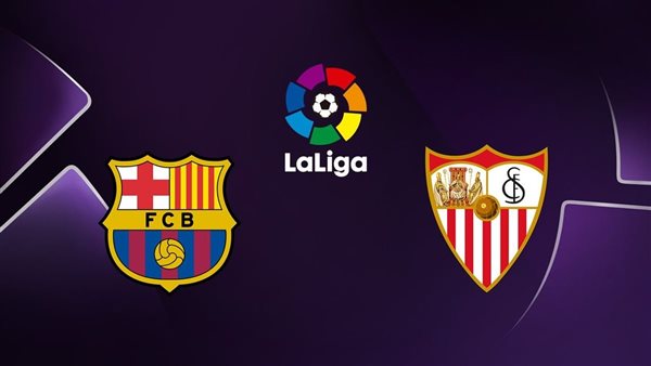 القنوات الناقلة لـ