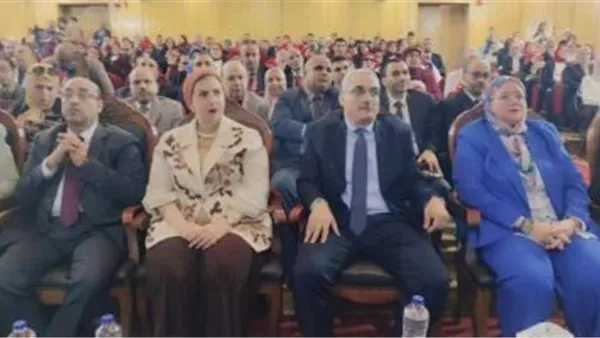 الاحتفالية المنظمة