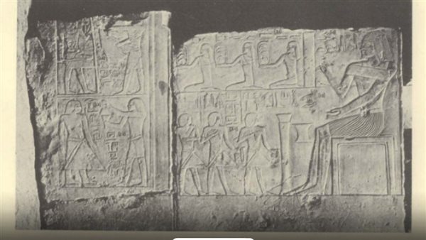 اللوحة الأثرية 