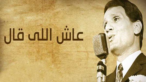  أغاني أكتوبر