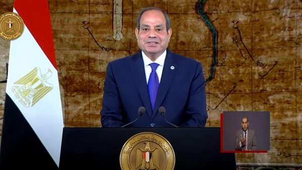 الرئيس السيسي