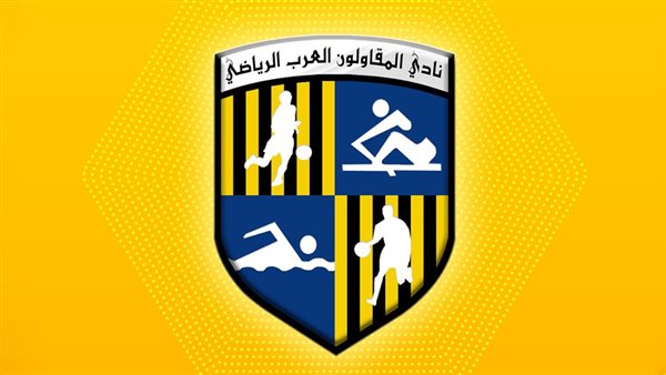 نادي المقاولون العرب