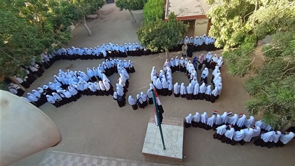 احتفالات نصر أكتوبر