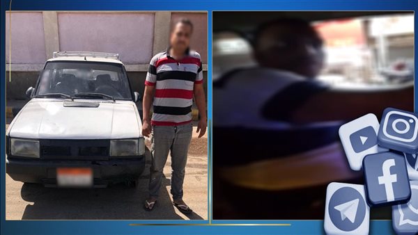 المتهم - جانب من