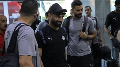 منتخب مصر يتوجه إلى المغرب لمواجهة جيبوتي في تصفيات كأس العالم