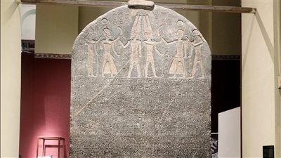 المتحف المصري بالتحرير يحتفي بذكرى نصر أكتوبر المجيد بعرض لوحة مرنبتاح