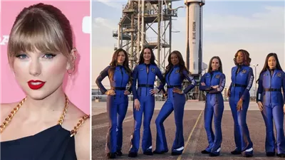 هل تخشى تايلور سويفت السفر إلى الفضاء بسبب حبها لترافيس كيلسي؟