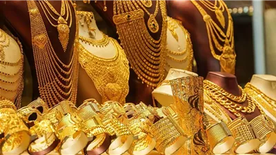 أسعار الذهب في السوق المصرية اليوم الأربعاء 12 نوفمبر 2025